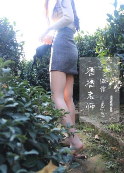 亚洲精品一区二区三区白峰美_1080P免费高清观看