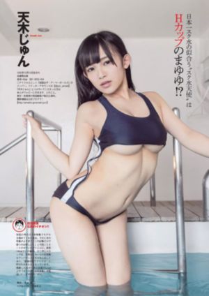 中文字紧缚调教奴隷辱hd_超清BD在线观看