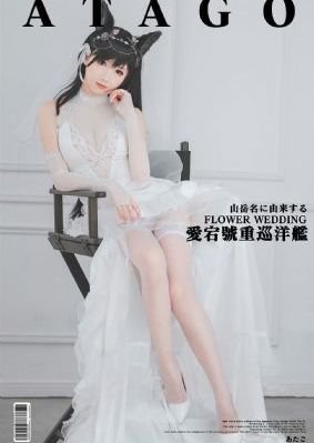 国产欧美视频高清va在线观看_DVD神马影院手机在线