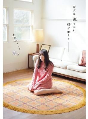 男女天堂网_手机免费观看