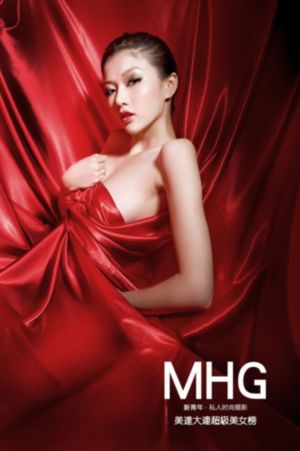 可以看到国产日韩精品_在线观看完整视频大全