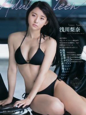 杨幂五级A片在线播放_BD免费全集观看