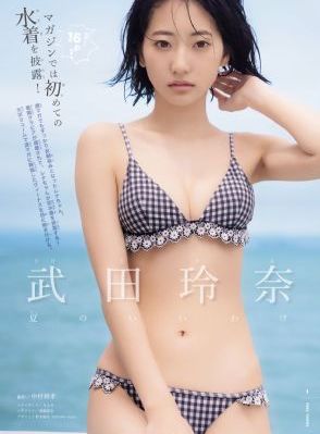 色欲色欲www免费观看_1080P天堂在线